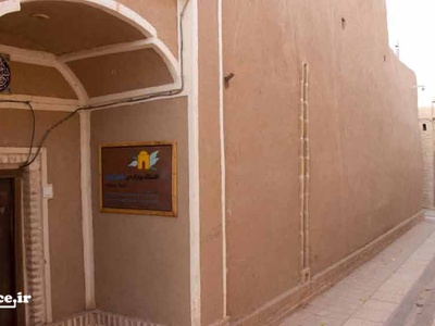 اقامتگاه های بشرویه