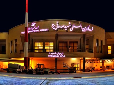 سفر به بشرویه