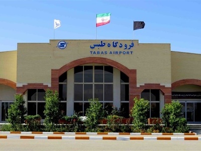سفر به بشرویه